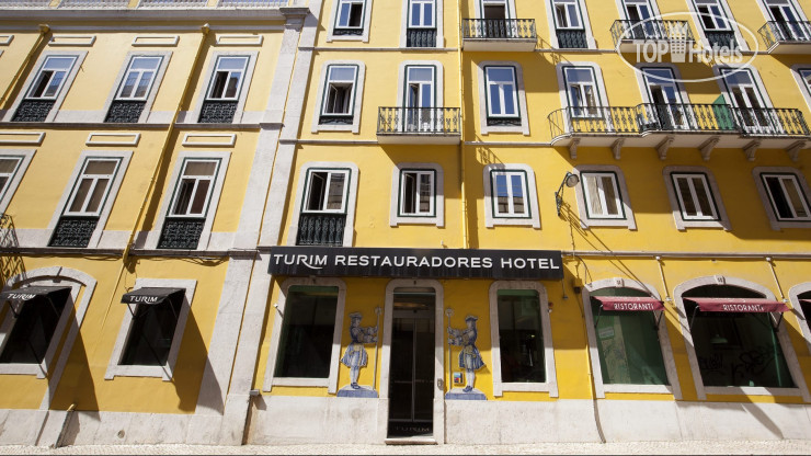 Hotel photo Turim Restauradores Hotel 3*
