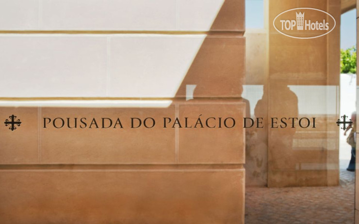 New photos from tourists Pousada de Faro 4*