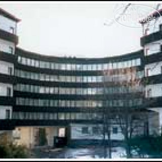 Photos Atrium hotel Park Novy Smokovec