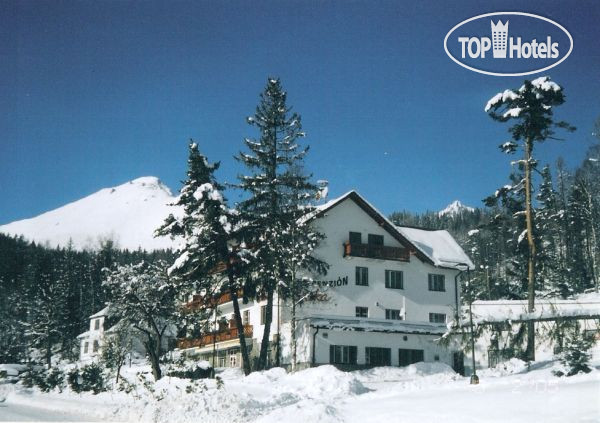 Photos Penzion Erika