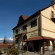 Photos Village Apartments