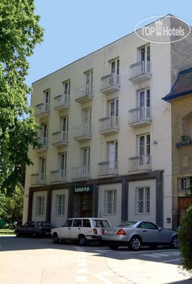 Hotel photo Sumava 2*