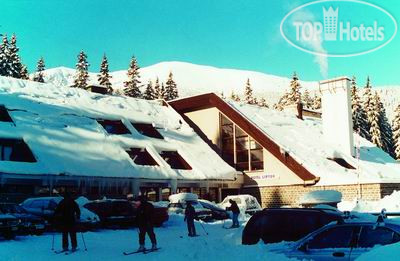 Hotelier's photos Liptov 2*