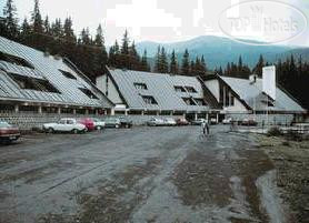 New photos from tourists Liptov 2*