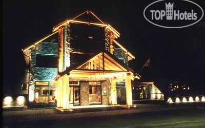 Hotel photo Tri Studnicky 4*