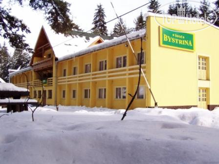 Hotelier's photos Bystrina 3*