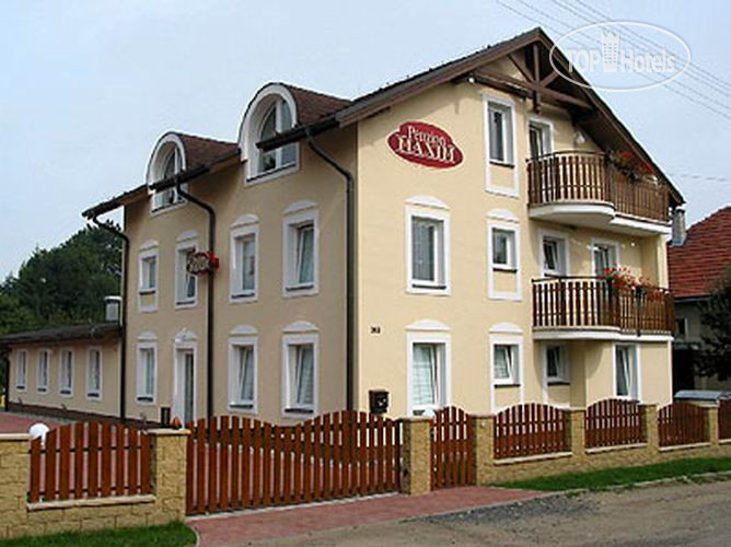 Hotel photo Maxim 2*