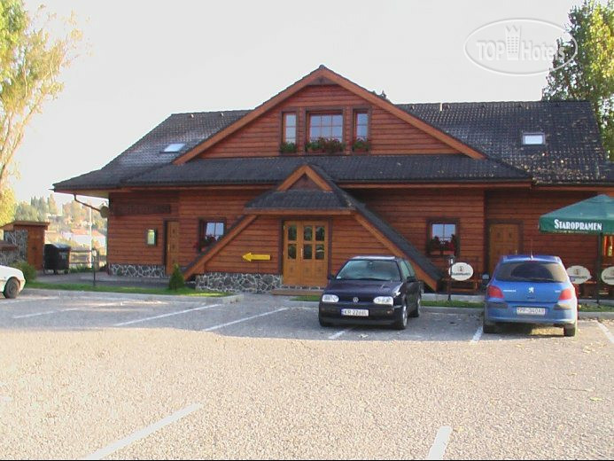 Hotel photo Penzion U Stefana 
