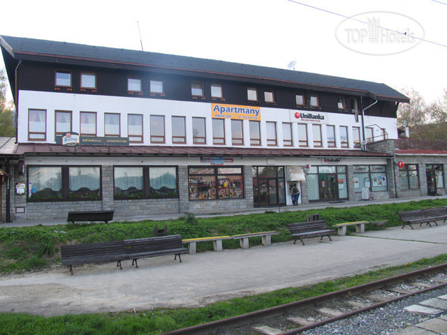 Hotel photo Renomal 3*