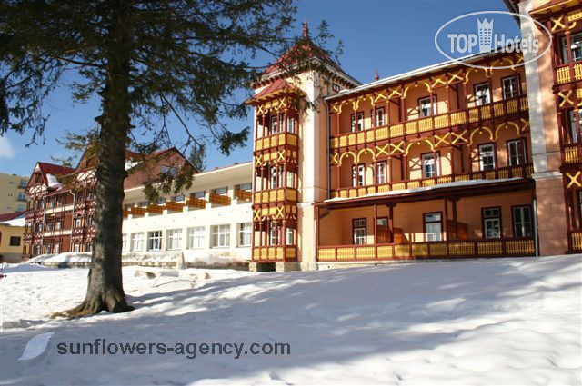 Hotel photo Branisko 3*