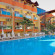 Фото Wassermann