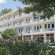 Фото Endam Garden