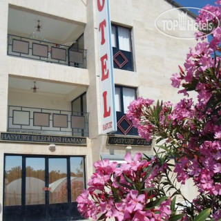Photos Hasyurt Hotel