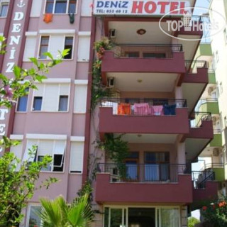Photos Deniz Hotel