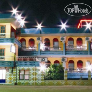 Photos Baykal Pansiyon