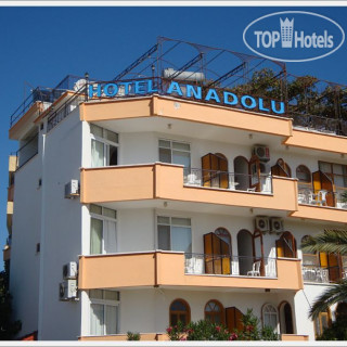 Photos Anadolu Hotel & Apart