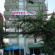 Фото Simsek Hotel