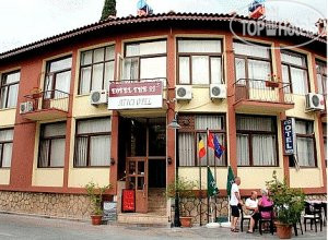 Photos Atici Pension