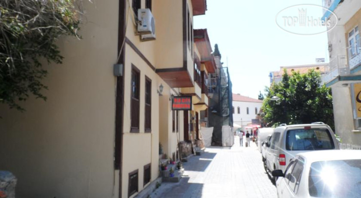 Photos Old City Pension