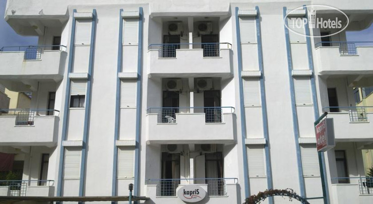 Photos Kapris Hotel