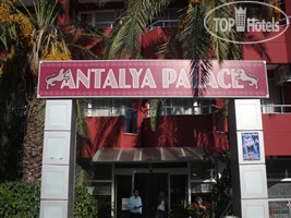 Photos On Hotel