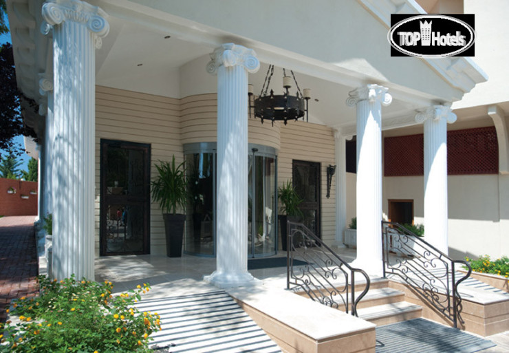 Photos Thalia Unique