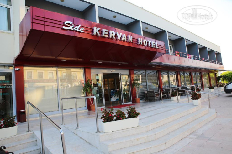 Photos Kervan