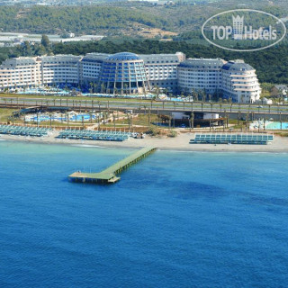 Long Beach Resort Hotel & Spa 5*