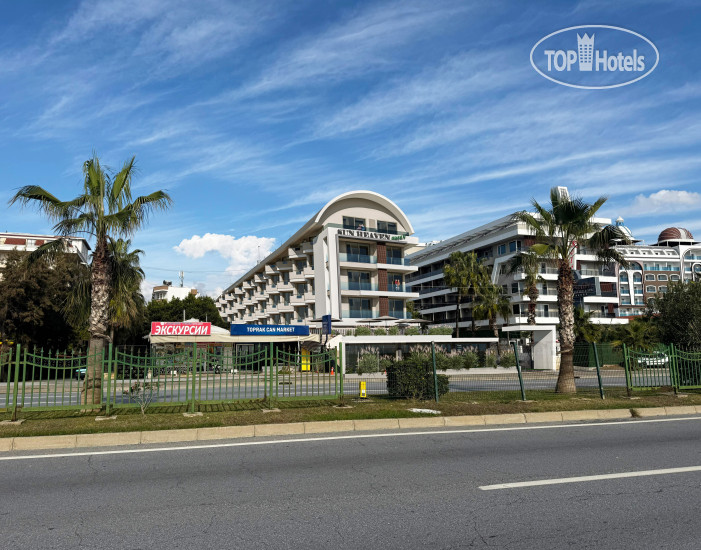 Photos Sun Heaven Queen (ex.Club Sun Heaven Sea Bird Beach)