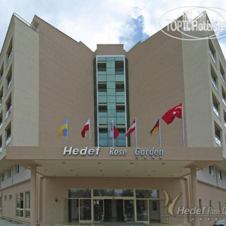 Miarosa Konakli Garden 4*