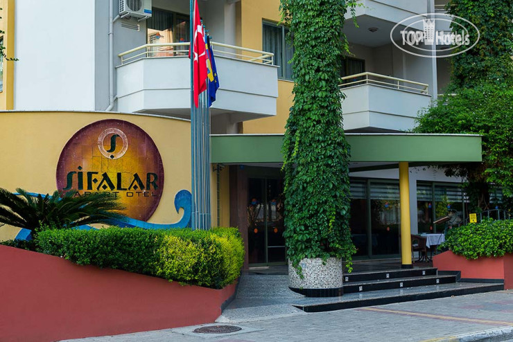 Photos Sifalar Hotel