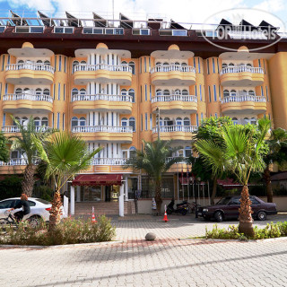 Citrus Plaza Hotel (ex.Artemis Princess) 4*