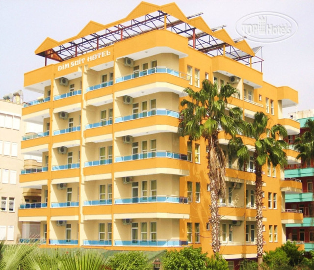 Photos Arsi Paradise Beach Hotel