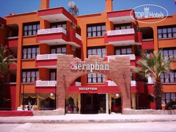 Photos Club Hanedan (Club Seraphan) (закрыт)