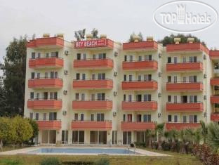 Photos Bey Beach Apart Hotel