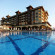 Фото Utopia World Hotel