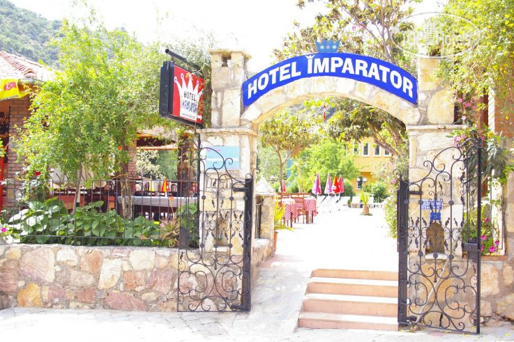 Photos Imparator Hotel