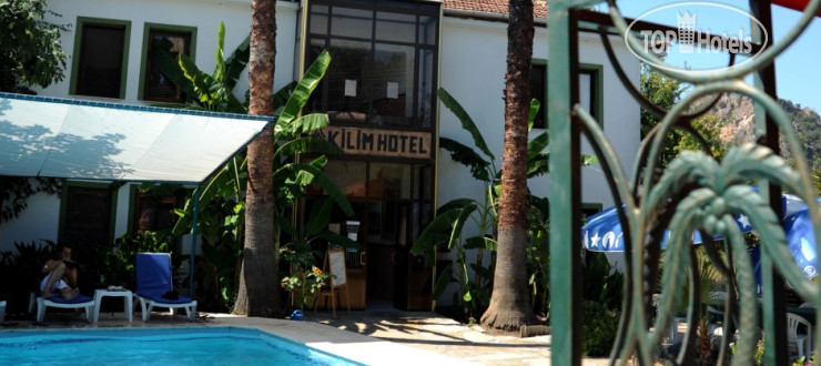 Photos Kilim