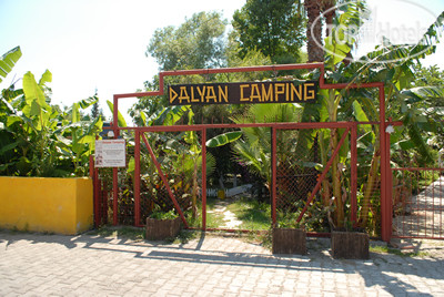 Photos Dalyan Camping