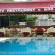 Alba Hotel 2*