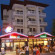 Photos Babadan Hotel And Apartments