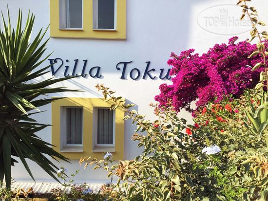 Photos Villa Tokur Hotel