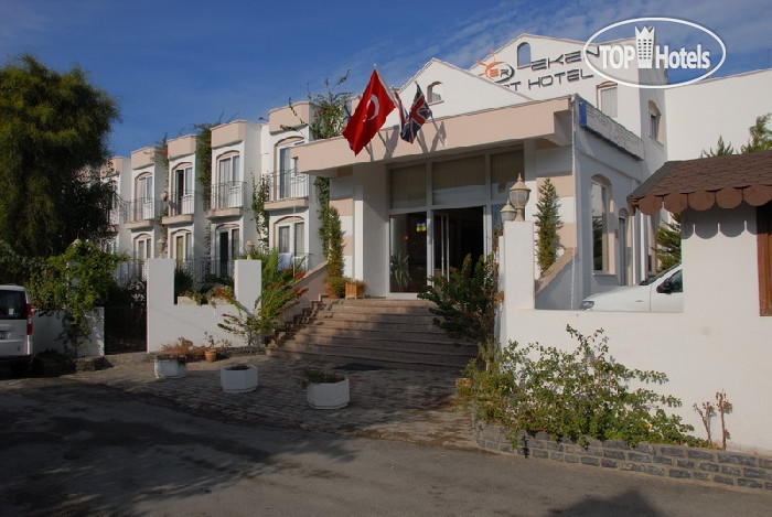 Photos Smart Stay Beach Bodrum