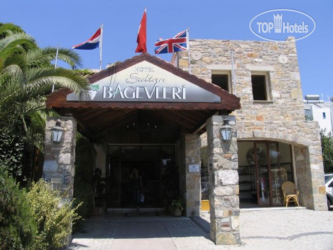 Photos Bagevleri Hotel & Garden Restaurant