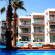 Ladonia Hotels Mio Bianco (ex.Mio Bianco Resort) 4*