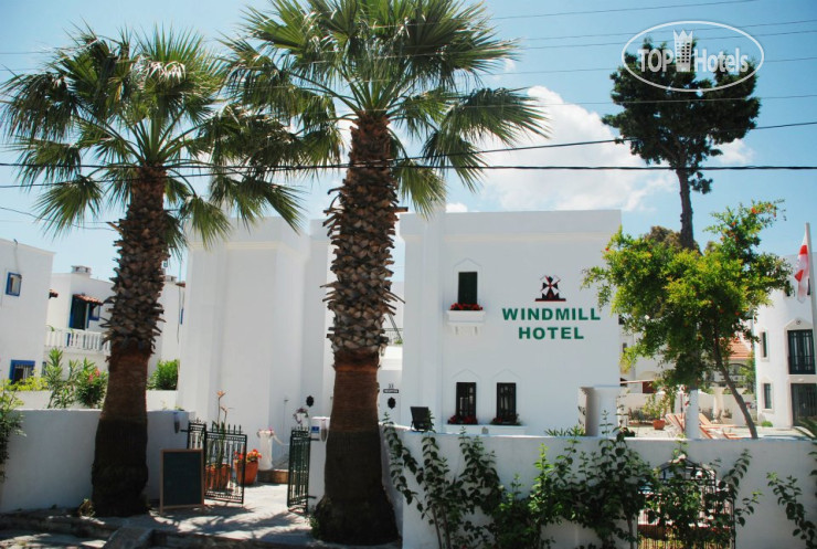 Photos Windmill Hotel