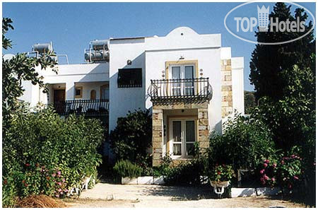 Photos Arzu Apart Hotel