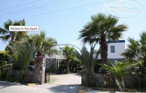Giyi Motel