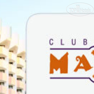 Фото Ladonia Kesre (закрыт)