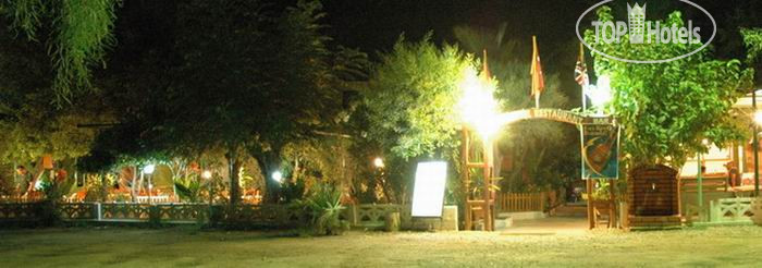 Photos Atici